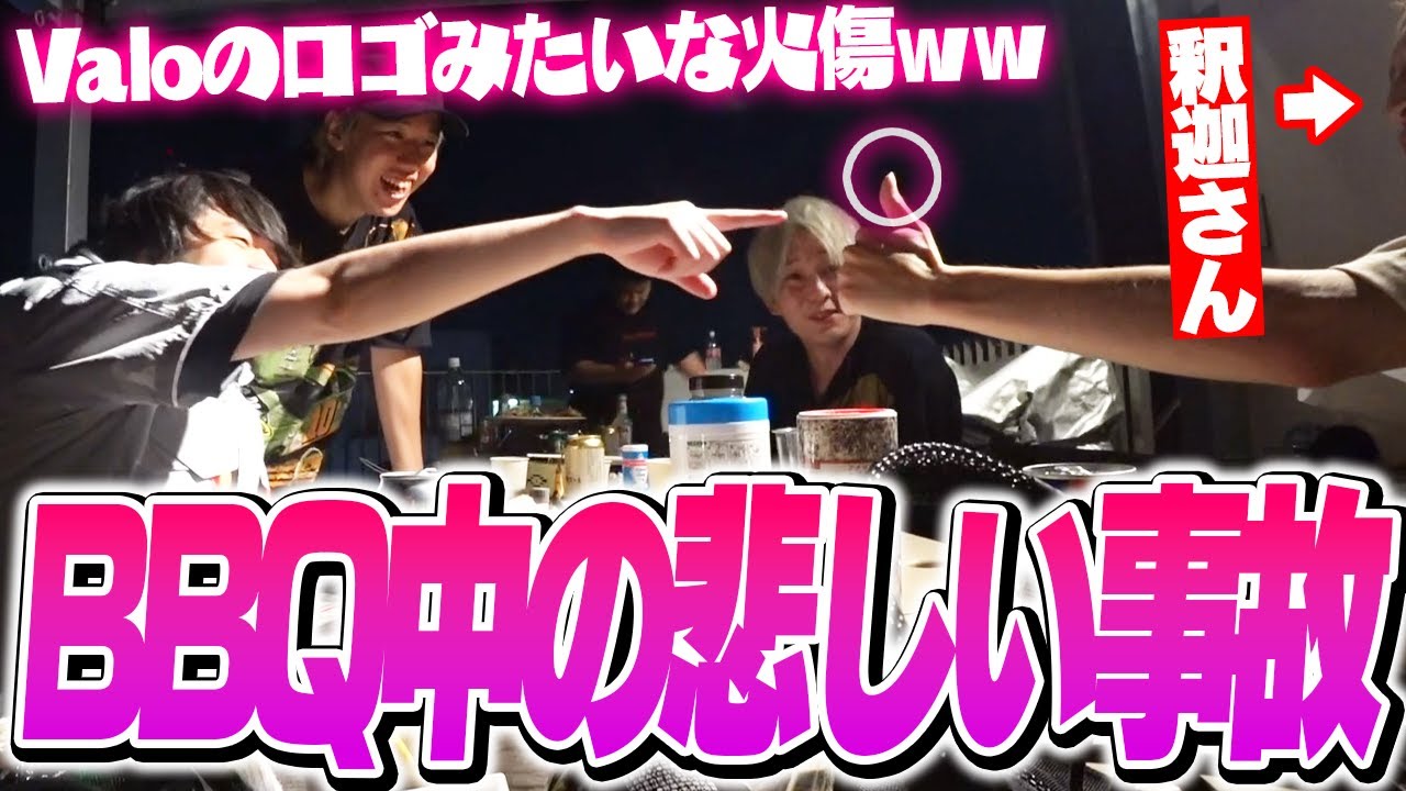 釈迦さんの指以外は無事に終われたロブスターBBQ【第2回 k4sen vs FOOD】