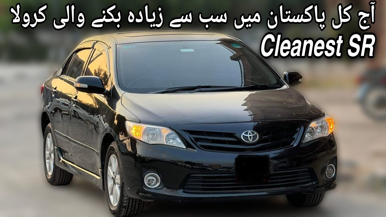Toyota Corolla Altis 1.6L SR 2013 | Cleanest Corolla | 1ZR-FE | Farmica Interior | Review | Carshunt