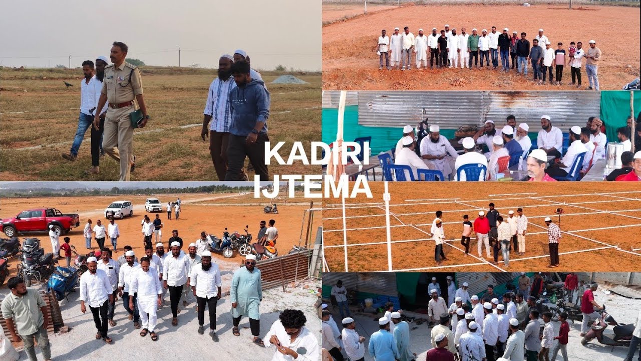 KADIRI IJTEMA WORK STARTED ALLAHAMDUILLA #kadiri #dharmavaram #hindupur #anantapur #ijtema #youtuber