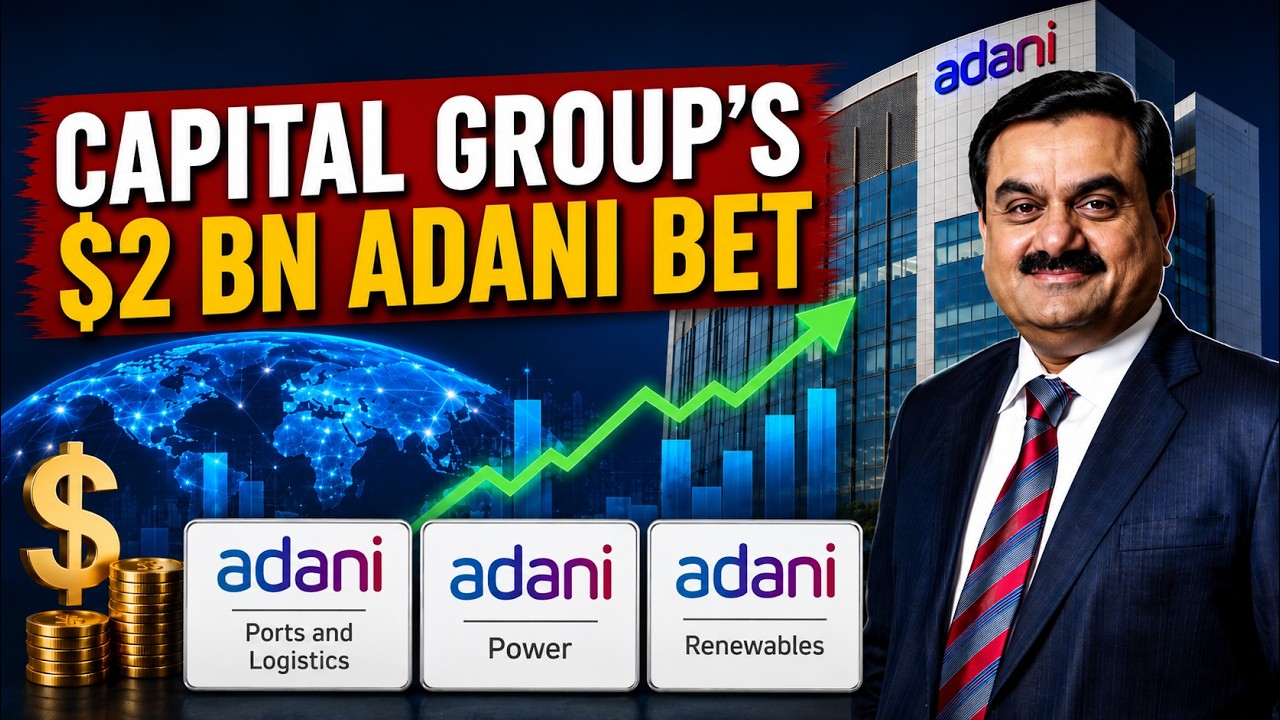 За кулисами ставки Capital Group в $2 миллиарда на акции Adani после решения Верховного суда США ...