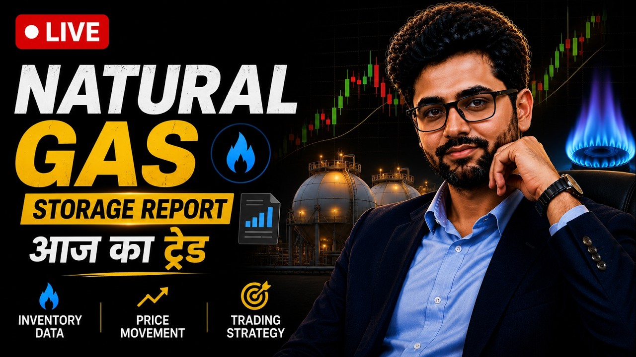 Naturalgas INVENTORY | MCX live trading today | Commodity LIVE Gold Silver Crude Oil Thurs 6th aug