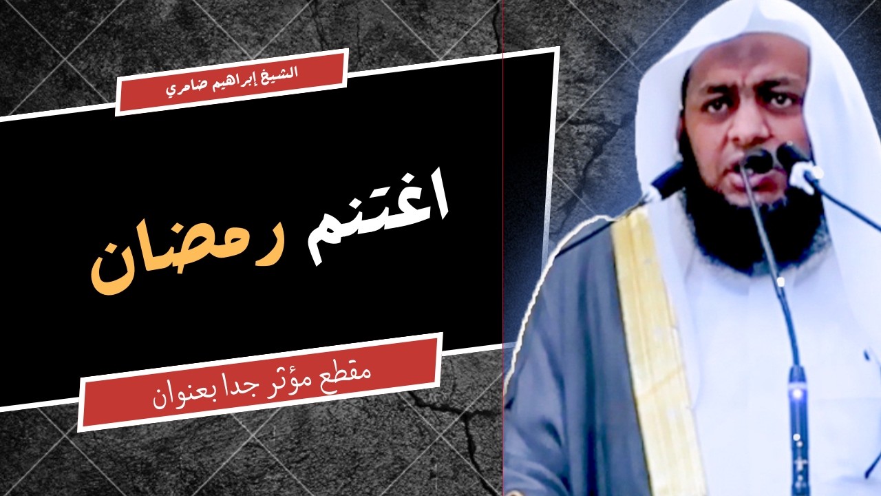 لا تتخلف عن التراويح… الأجر أعظم مما تتخيل