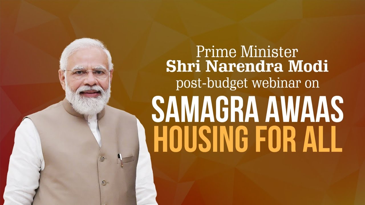 PM Shri Narendra Modi addresses post-budget webinar on &lsquo;Samagra Awaas &ndash; Housing for All&rsquo; | #bjplive