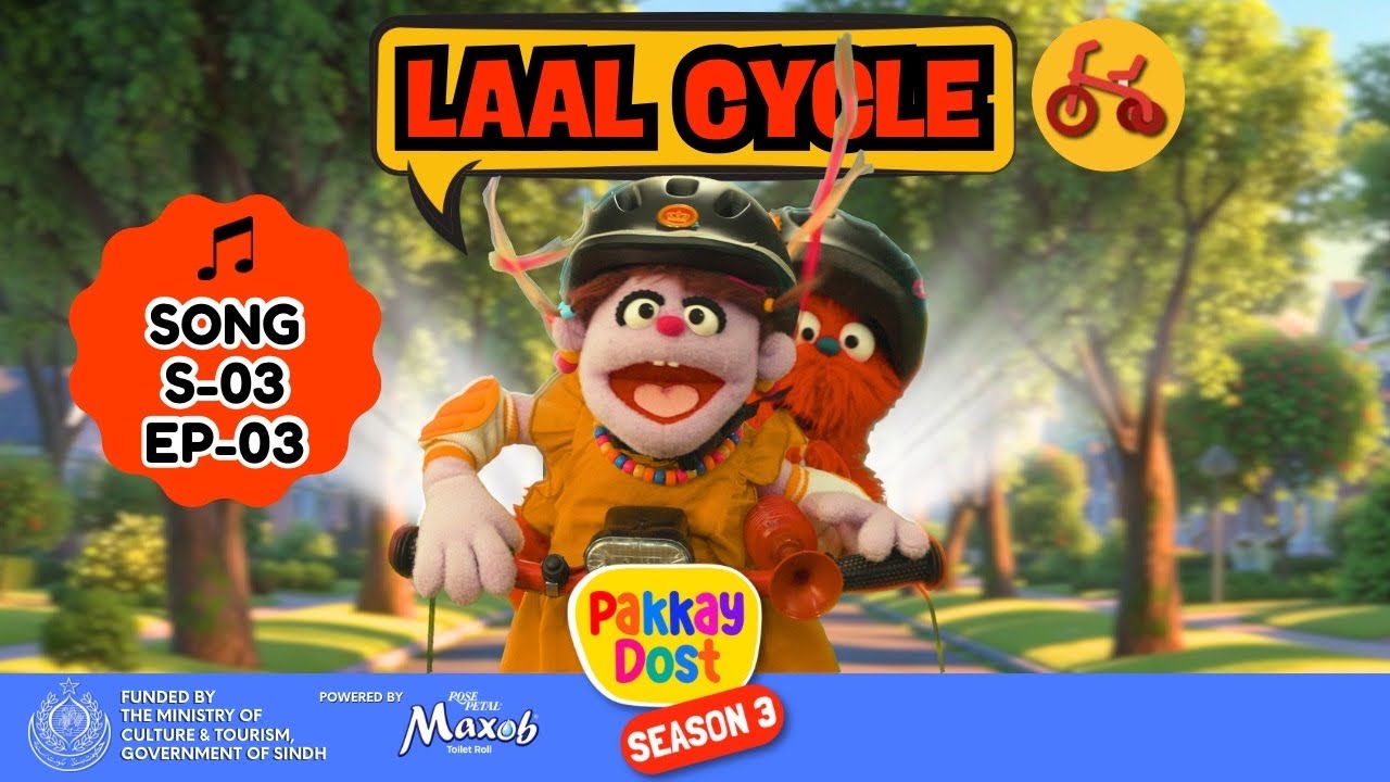 Laal Cycle | Pakkay Dost Season 3 | Syra Yousuf | 4K #PakkayDost #SyraYousuf