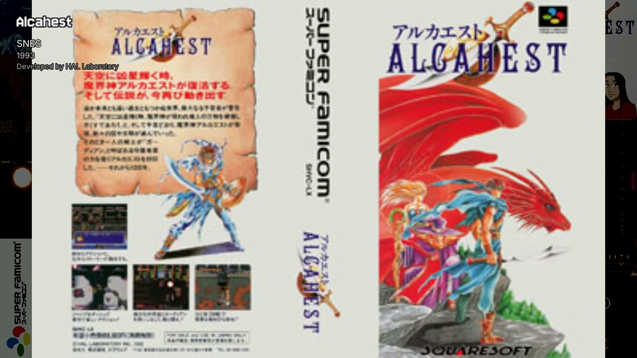 Alcahest OST - Complete SNES Soundtrack (1993) | HAL Laboratory | Jun Ishikawa