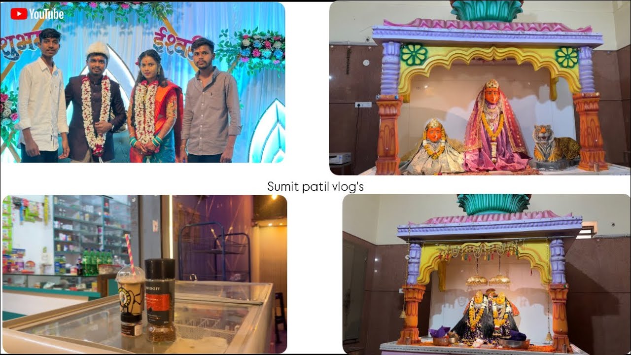 प्रेम दा की घर की एंगेजमेंट वो भी वडसा मै . और फिर गए प्रशांत दा की शॉप पर वीडियो लिकालने 😁