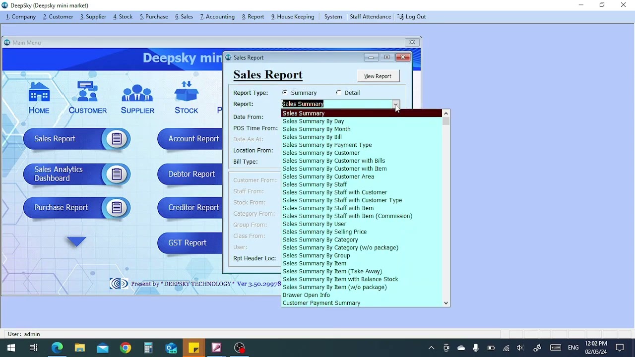 DSBS - sales summary by customer with item report (mandarin)