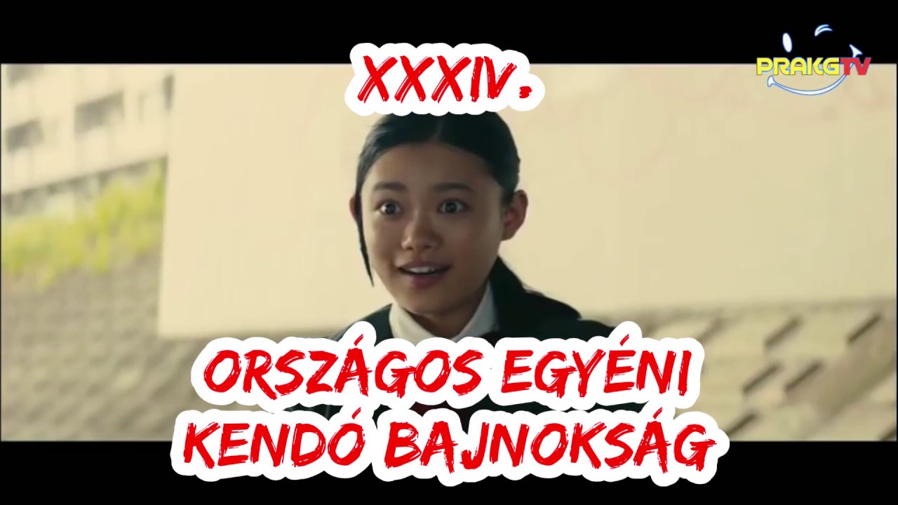 XXXIV.  Kend&oacute; Orsz&aacute;gos Egy&eacute;ni Bajnoks&aacute;g Trailer