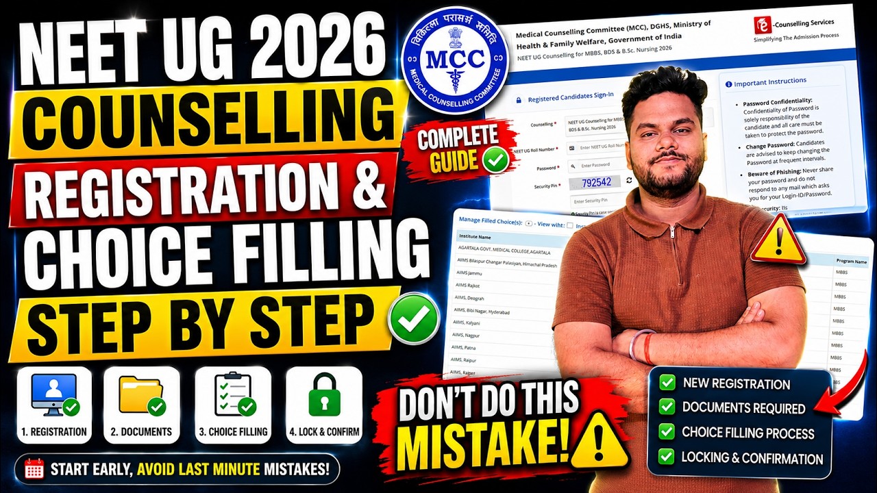 NEET UG 2026 Counselling Registration & Choice Filling Step-by-Step | MCC Counselling 2026 #neet2026