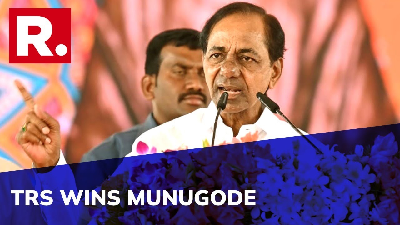 TRS Registers Win On Munugode Seat In Telangana, But BJP Continues To Cry Foul & Claim Conspiracy