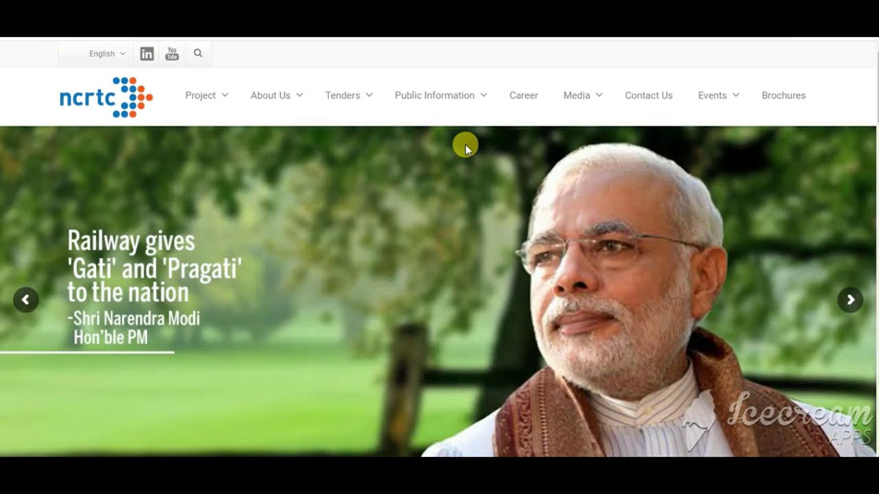 NCRTC JE Civil Recruitment 2020| NCRTC JE Civil Offline Form 2020 | NCRTC JE Civil vacancy 2020