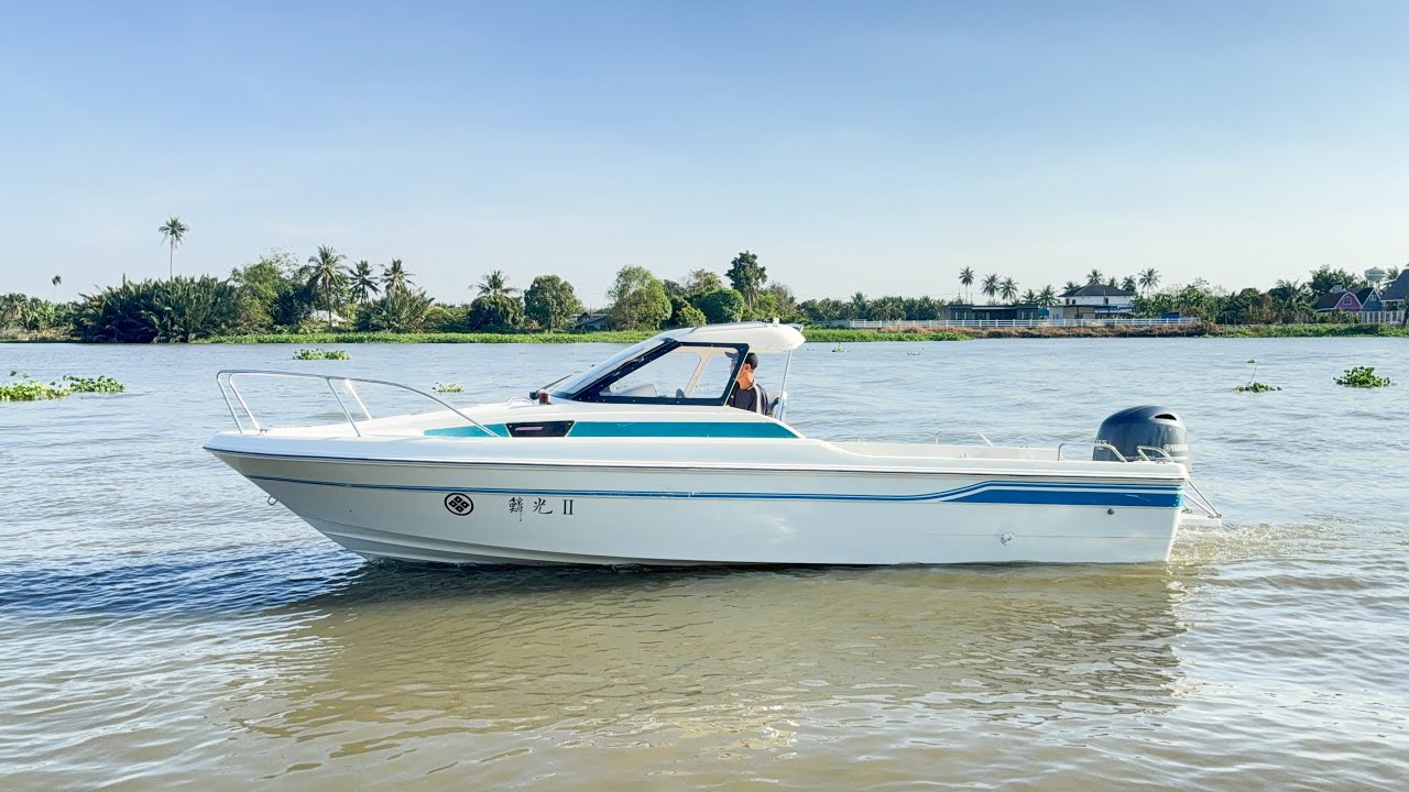 Yamaha FC-23