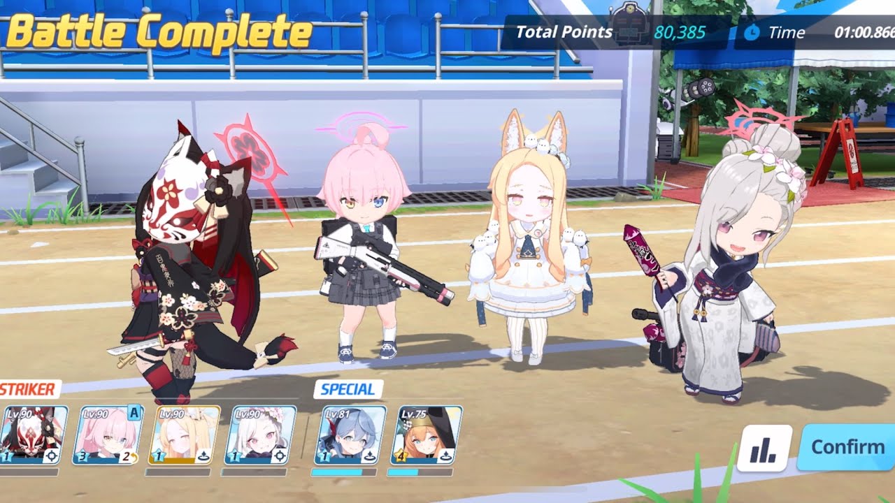Mystic Escort Drill