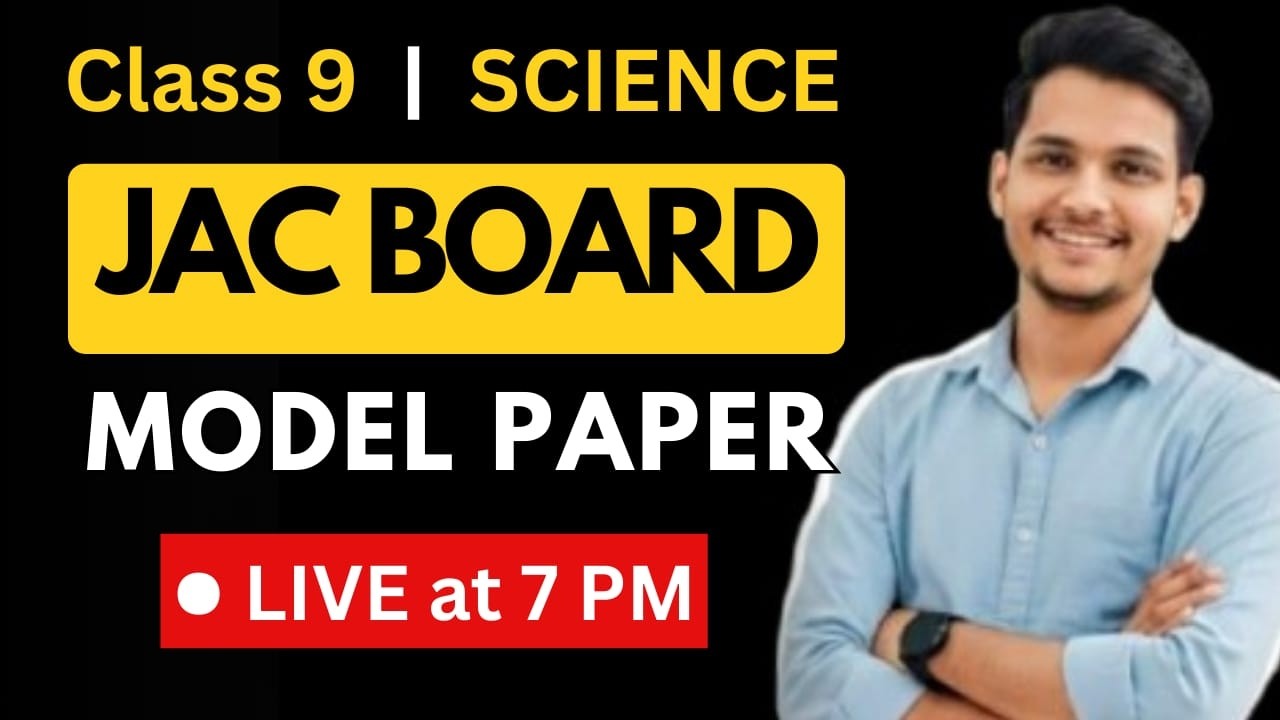 JAC Board Model Paper Class 9 Science | Tuition Plus