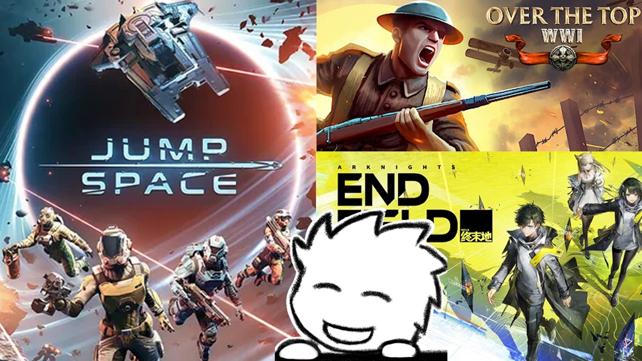 jump on it! JUMP SPACE JUMP SPACE with friends!