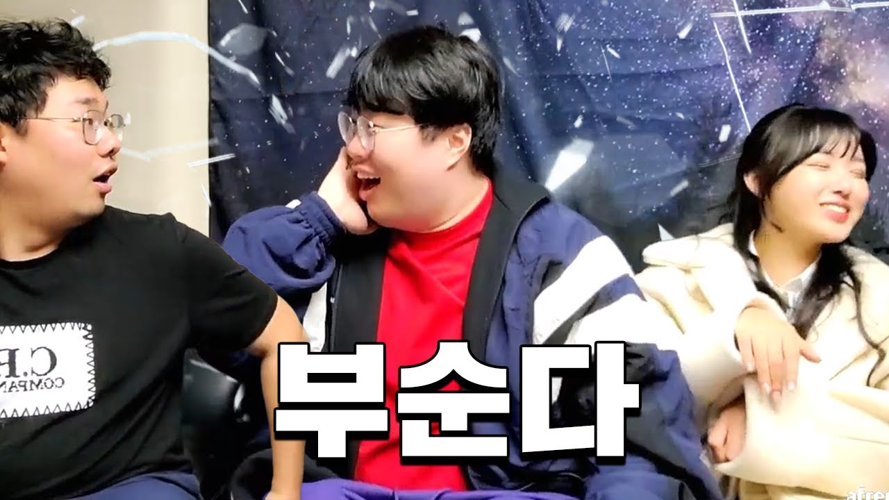 가질 수 없다면 부순다...