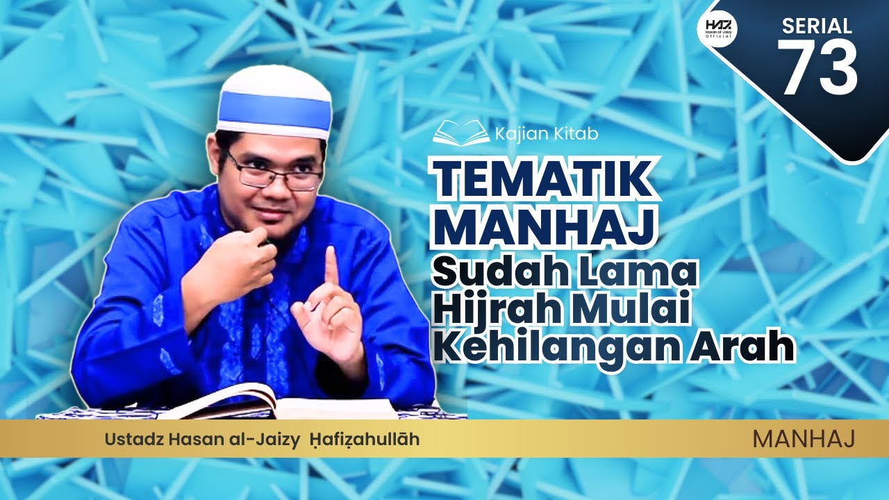 TEMATIK MANHAJ (73) - 