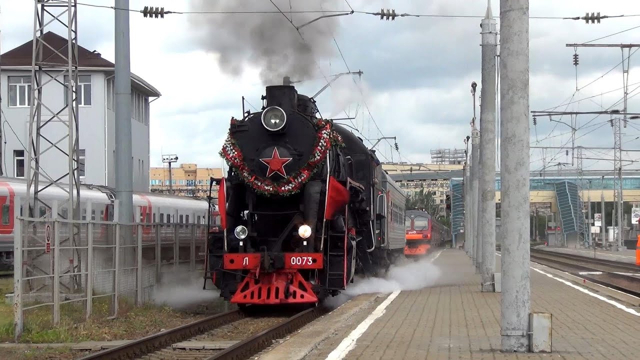 Паровоз Л-0073 с поездом №926 Ростов-Главный — Гниловская
