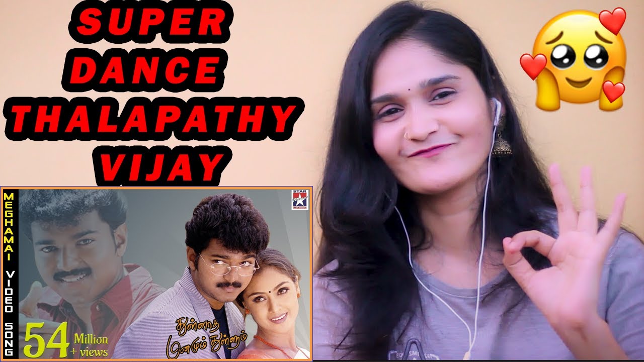 Meghamai Vanthu Pogiren Video | Reaction | Thullatha Manamum Thullum Movie | Thalapathy Vijay