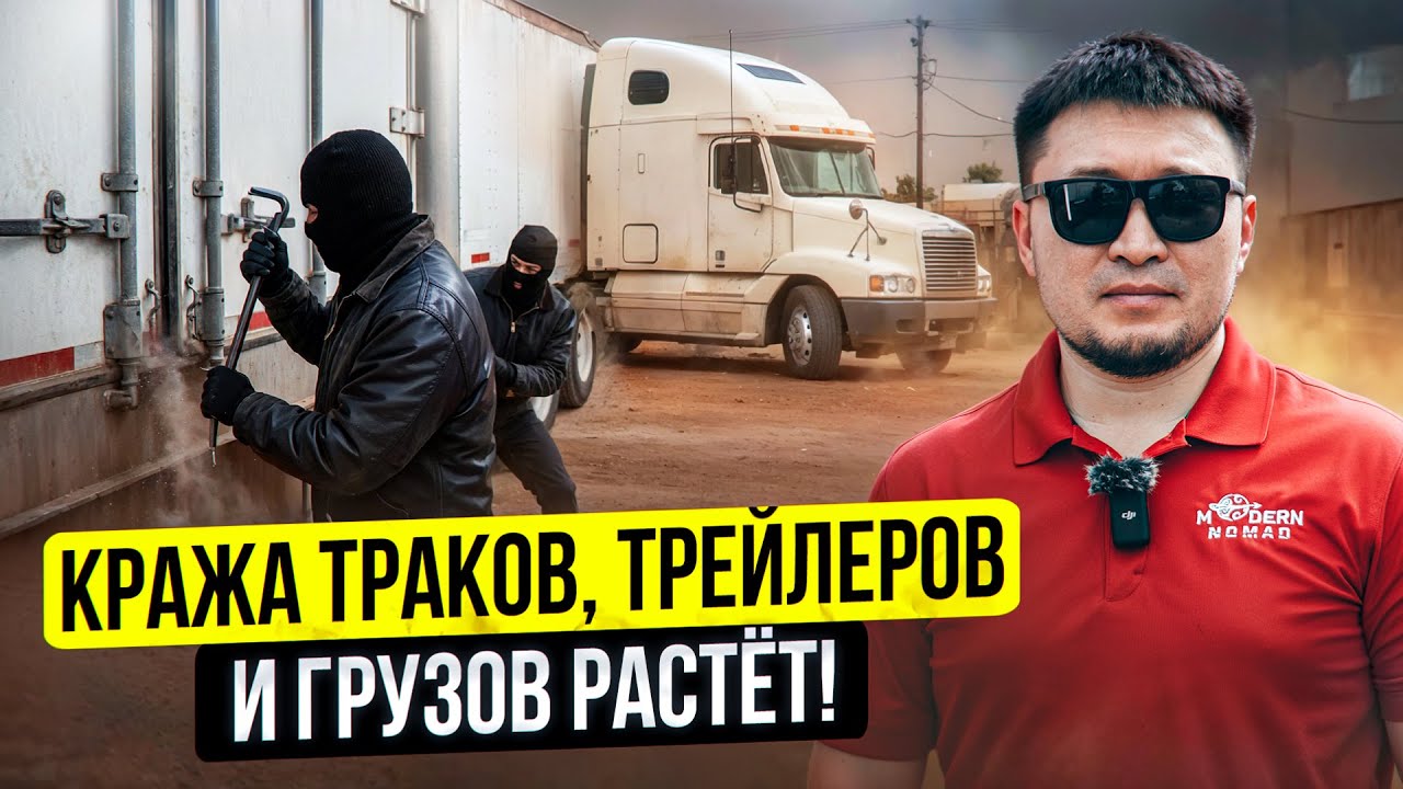 КАК и ГДЕ я строю БЕЗОПАСНЫЙ ПАРКИНГ на 300 Траков?