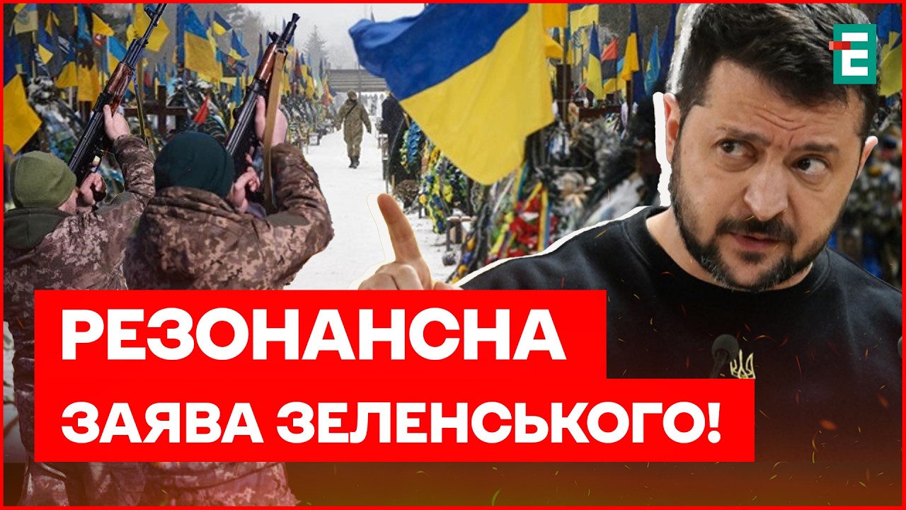 ДЕСЯТКИ ТИСЯЧ ЗАГИБЛИХ ВІЙСЬКОВИХ! Коли закінчиться цей ЖАХ?