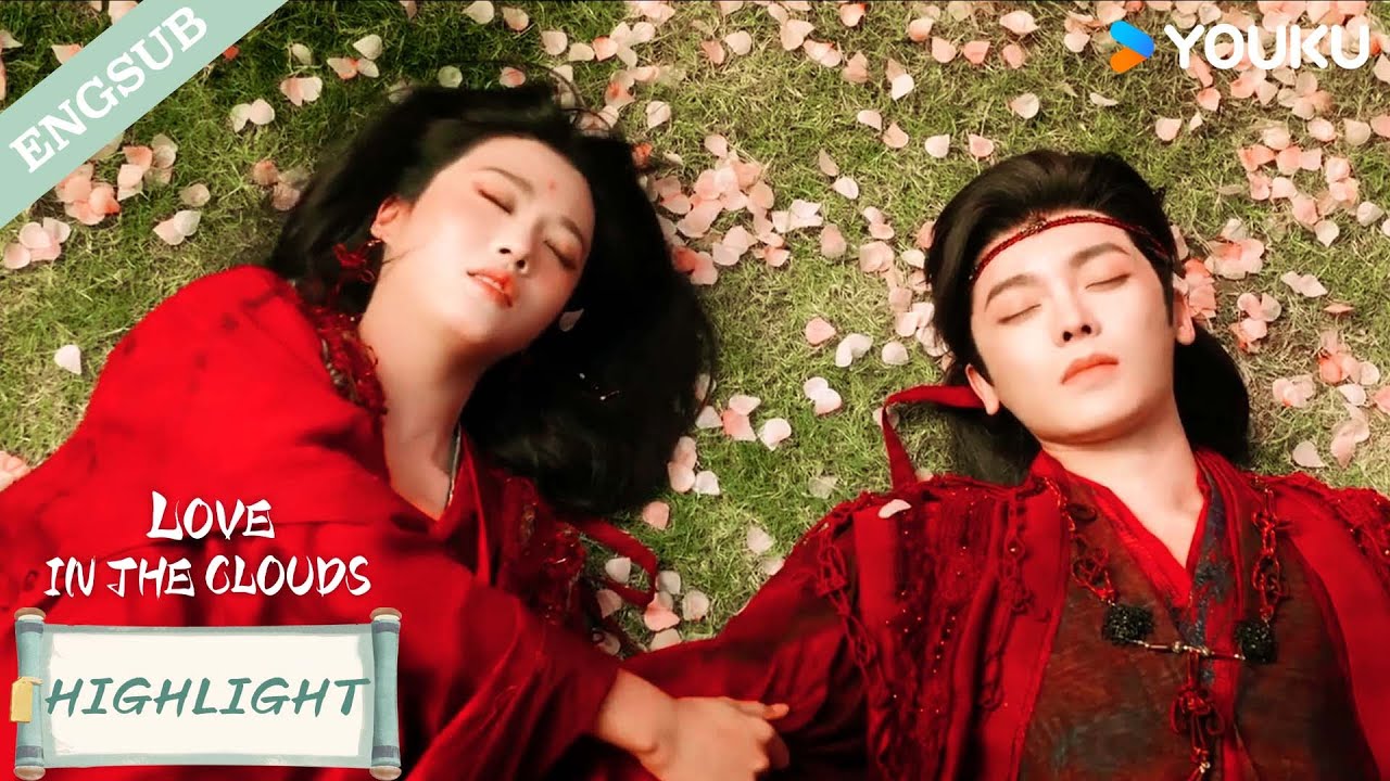 【HIGHLIGHT】Wedding turned into a funeral?!🥹| Love in The Clouds | YOUKU
