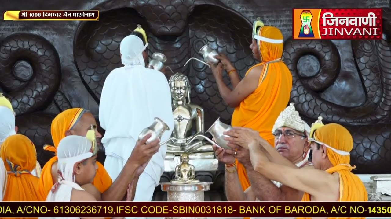 Abhishek Shantidhara || 09 Mar 2026 || Bijoliya, (Raj.) || J04285