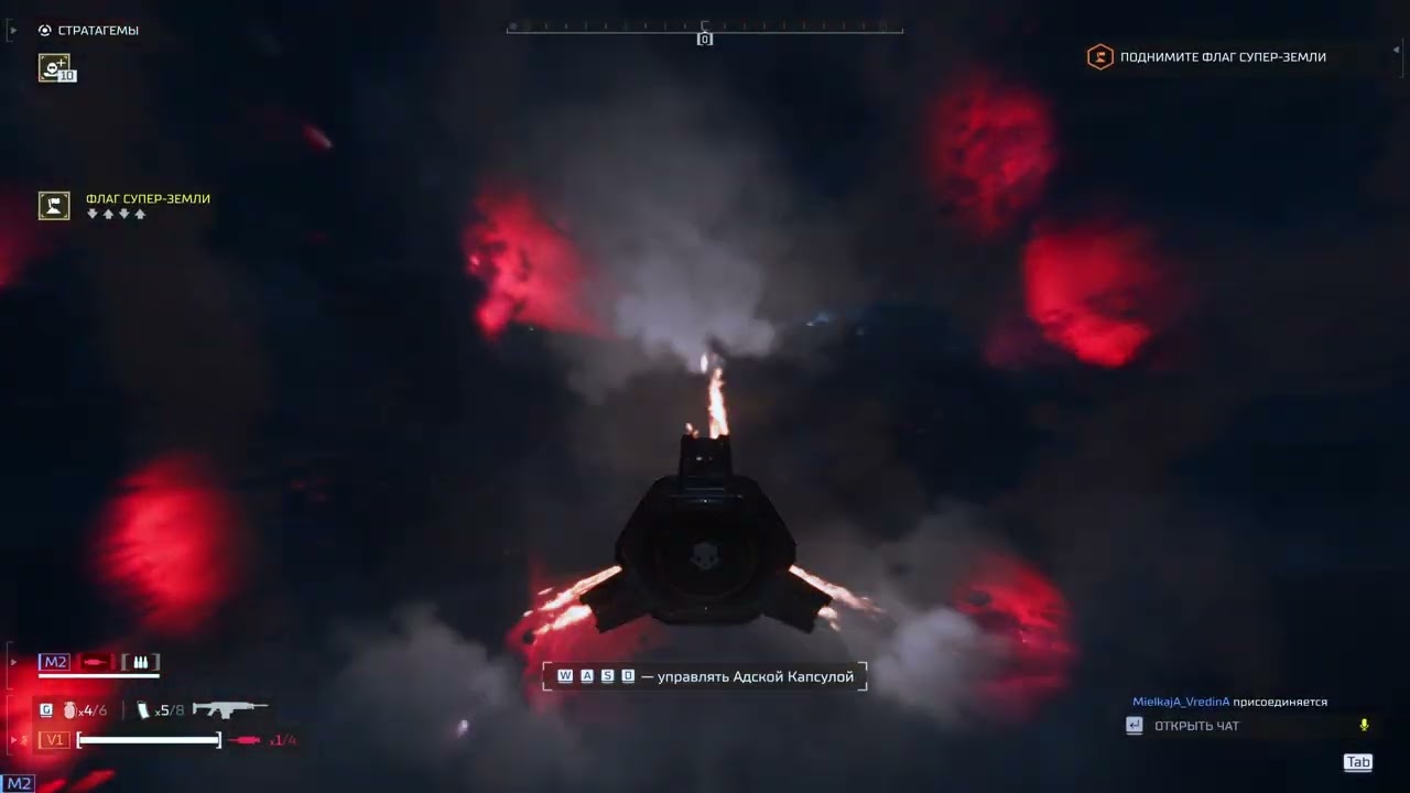 ГРАВІТАЦІЯ — НУЛЬ  Helldivers 2 Music Video Trancecore  Modern Metal