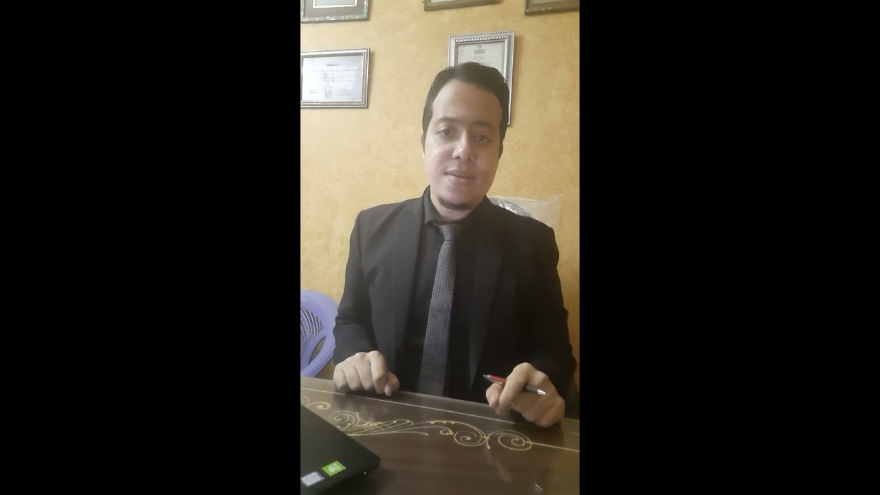 شروط الحبس الاحتياطى واهم المعلومات عن اخلاء سبيل المتهم