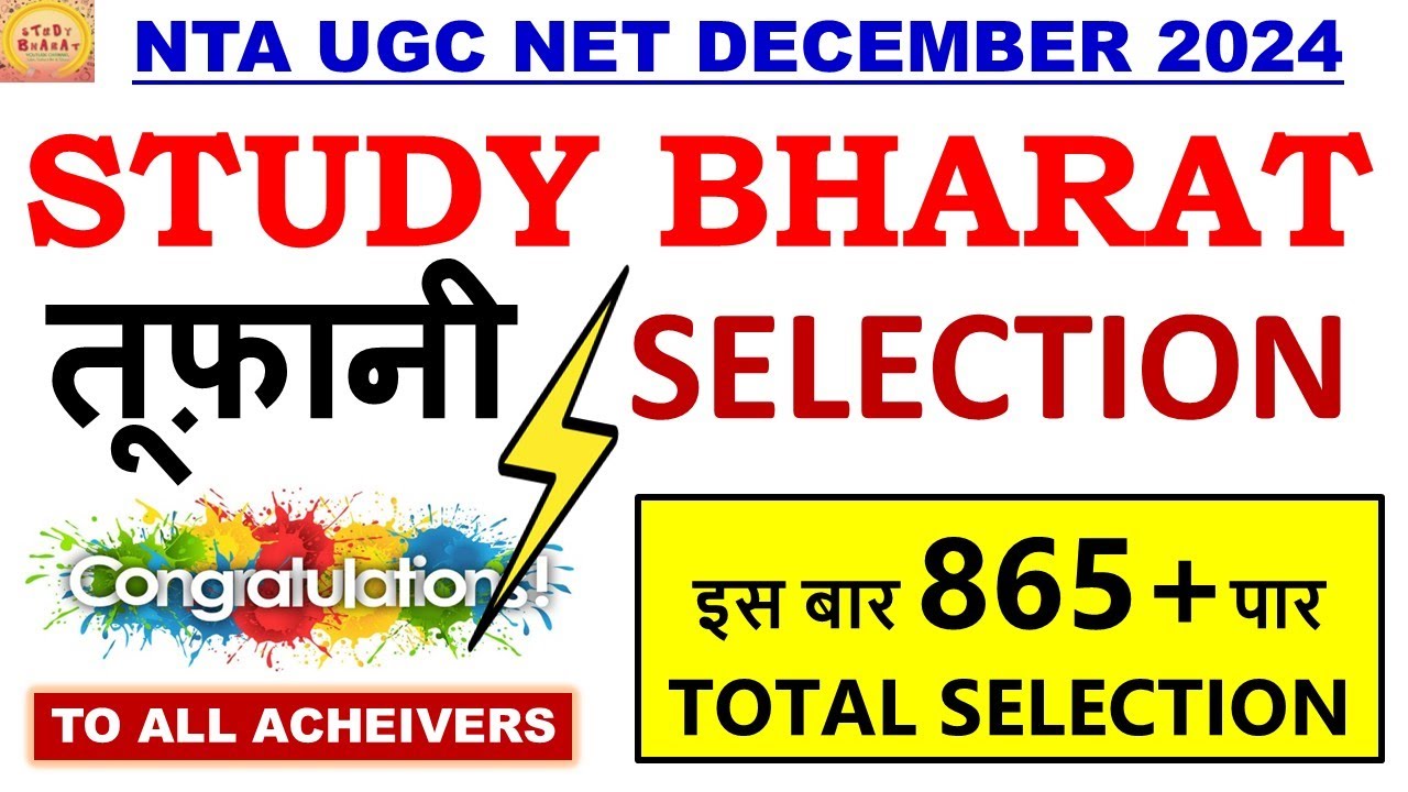 Ugc net december 2024 तूफ़ानी Selection Bumper Result Congratulations Study Bharat shining stars