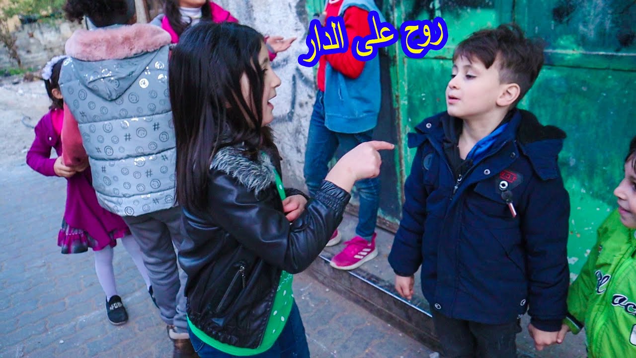 كريم ضاع وهوا يلحق ميرا 😱لقيناه بعد خمس ساعات بنص الليل 😢اصعب لحظات