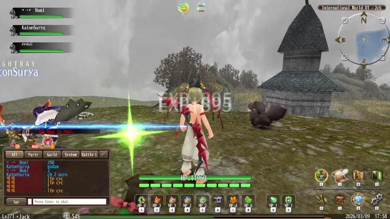 Live Toram Online