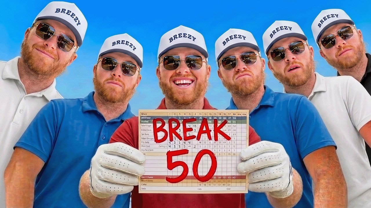 How Many Scratch Golfers Does It Take to Break 50?