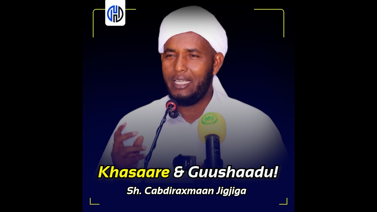 Kalmad Daawo Ka ah 99 Cudur oo Halis Ah | Sh Cabdiraxmaan Jigjiga