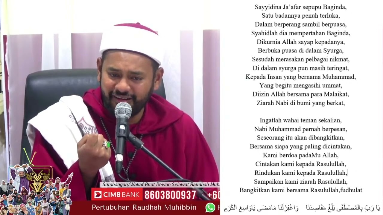 Menyentuh Hati Pabila Mendengarnya, Video Penuh Qasidah Mahabbah Rasul