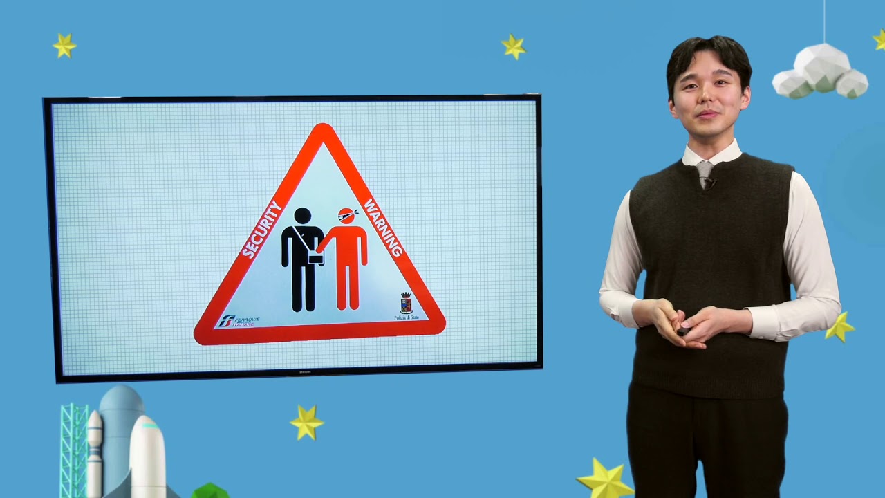 취학부 - 서반석목사 ‘도둑질’에 대한 성경적 세계관