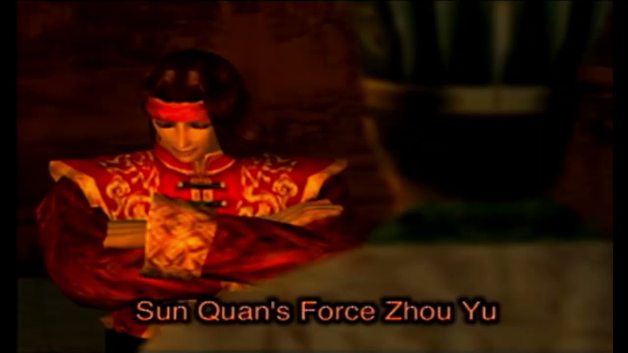 DIVINE WIND: Dynasty Warriors 2 OST (EXTENDED)