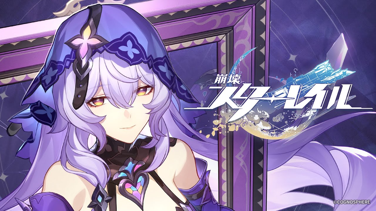 Трейлер персонажа Чёрный Лебедь &laquo;Колыбельная&raquo; | Honkai: Star Rail