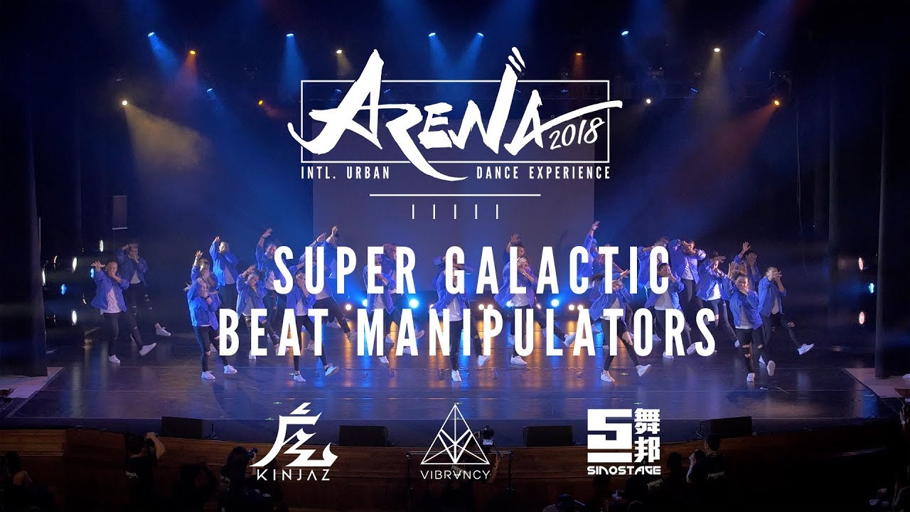 Super Galactic Beat Manipulators | Arena LA 2018 [@VIBRVNCY 4K]