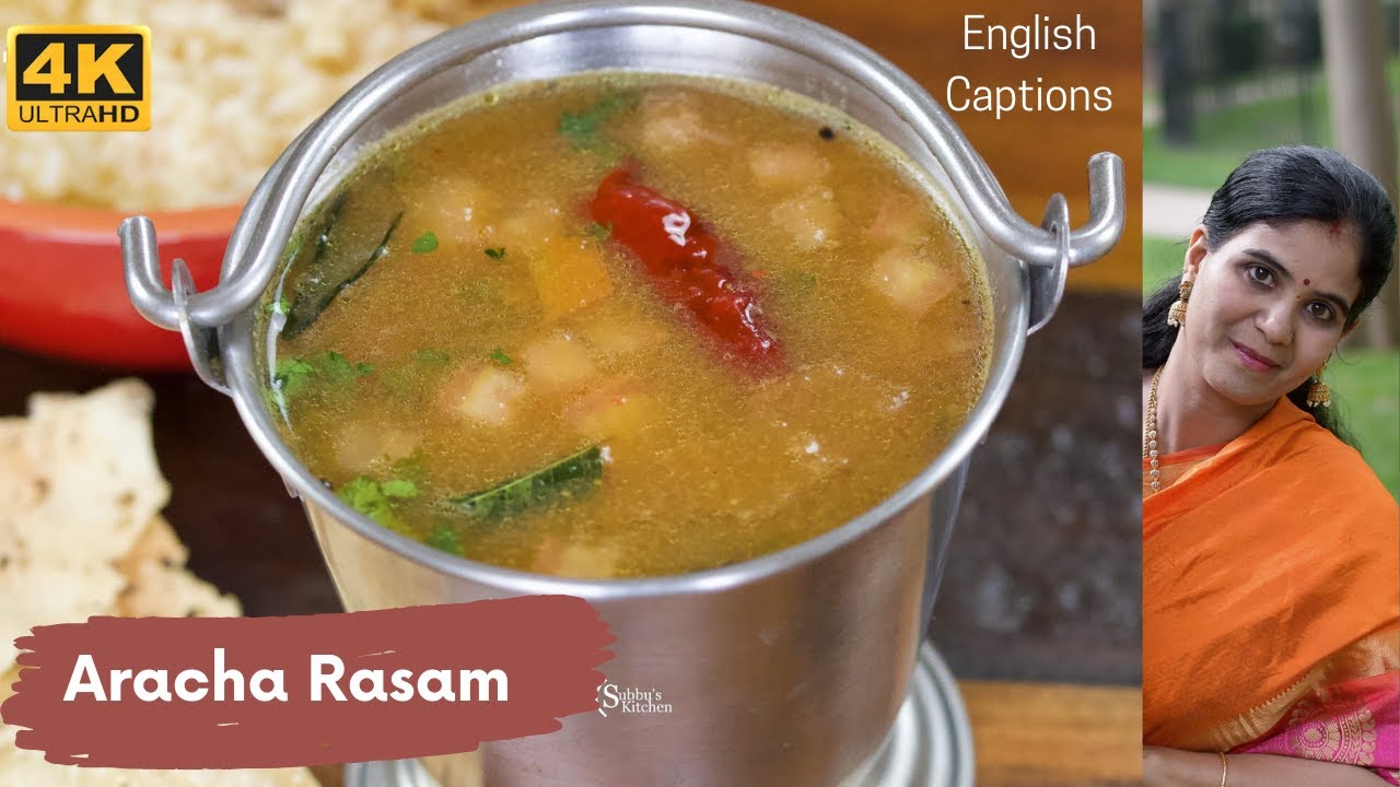 Araitha Rasam | Aracha Rasam | Arachuvita Rasam