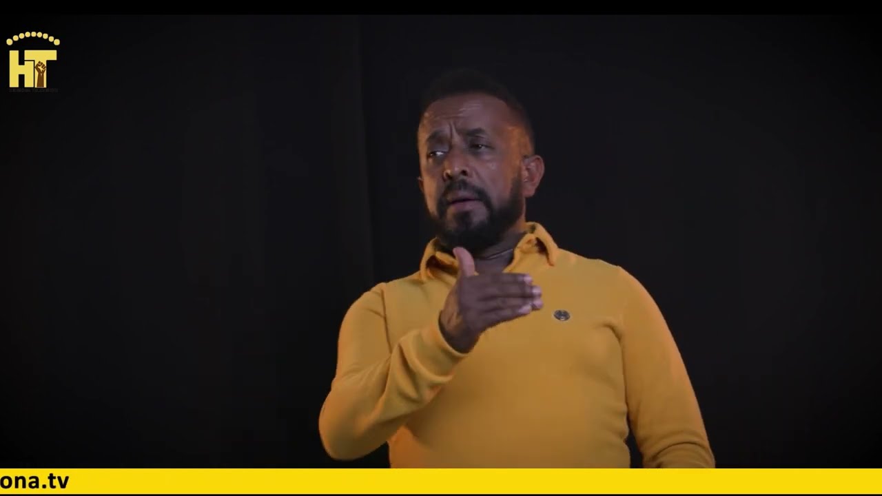 ሰራዊት ሚድያ ብ ኣወል ስዒድ / SERAWIT MEDIA BY AWEL SAID