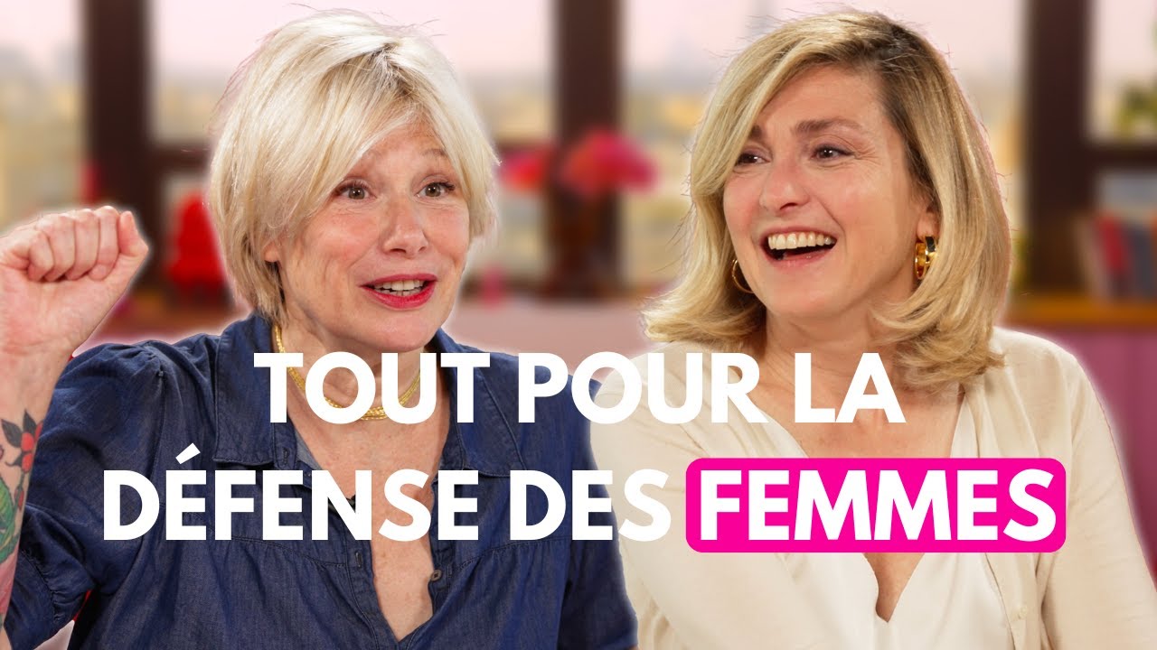 JULIE GAYET : 