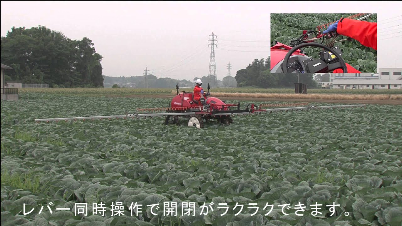 【共立】乗用管理機　RVH650
