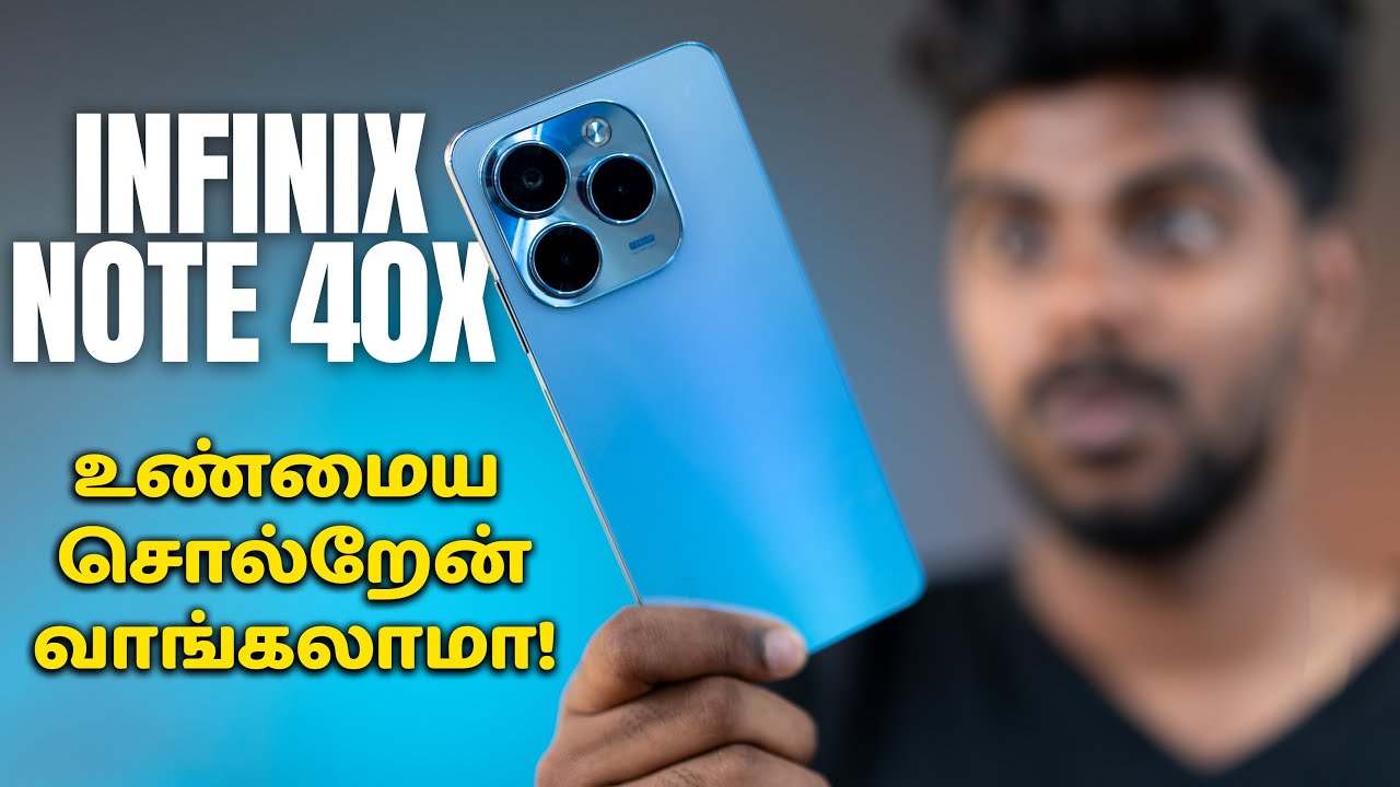 ⚡Under 15000 ரூபாய்க்கு இது எப்படி இருக்கு ? - Infinix Note 40X Unboxing & First Impressions