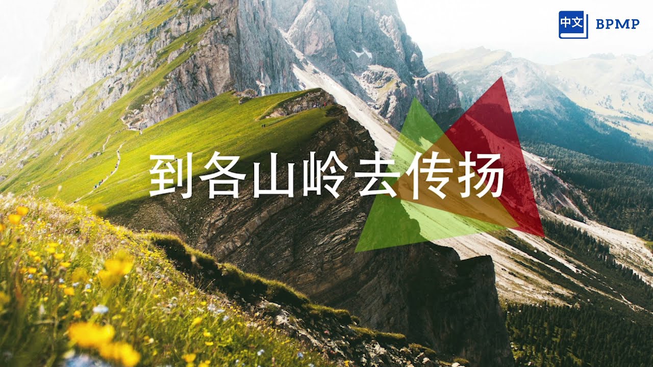 诗歌练习 