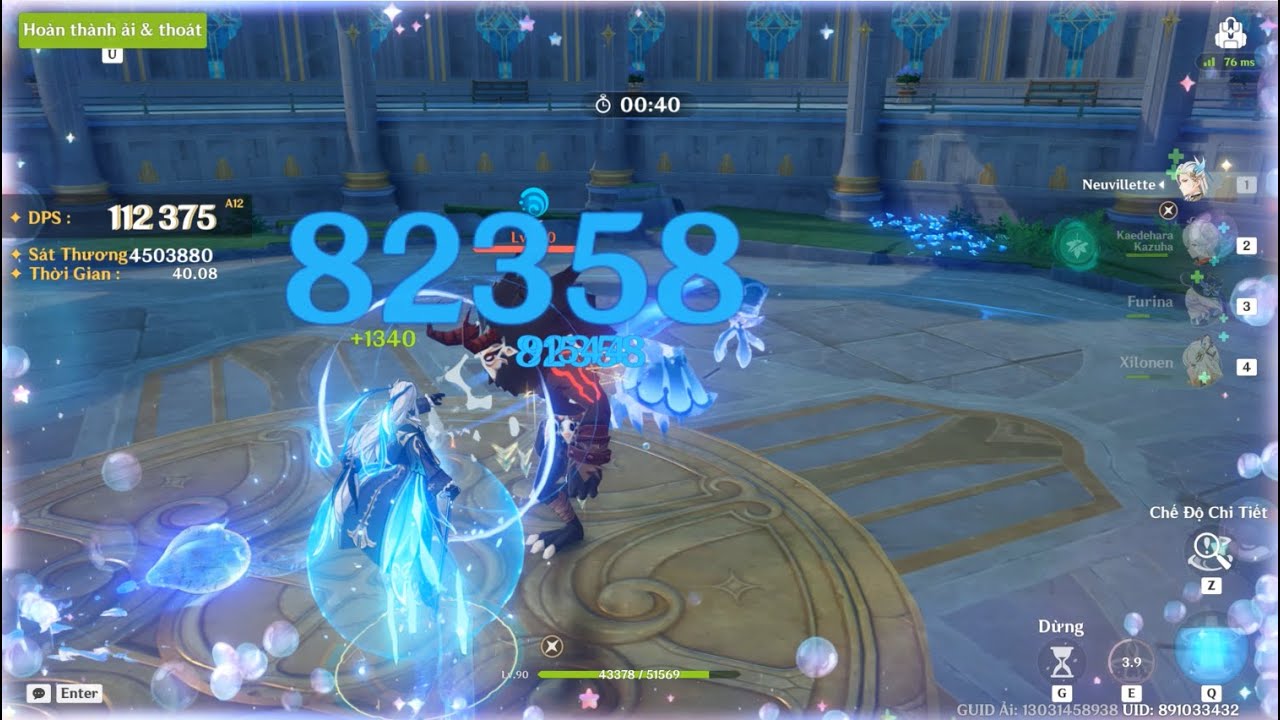 Neuvillette Hyper Team DPS Check - 112k DMG Per Sec