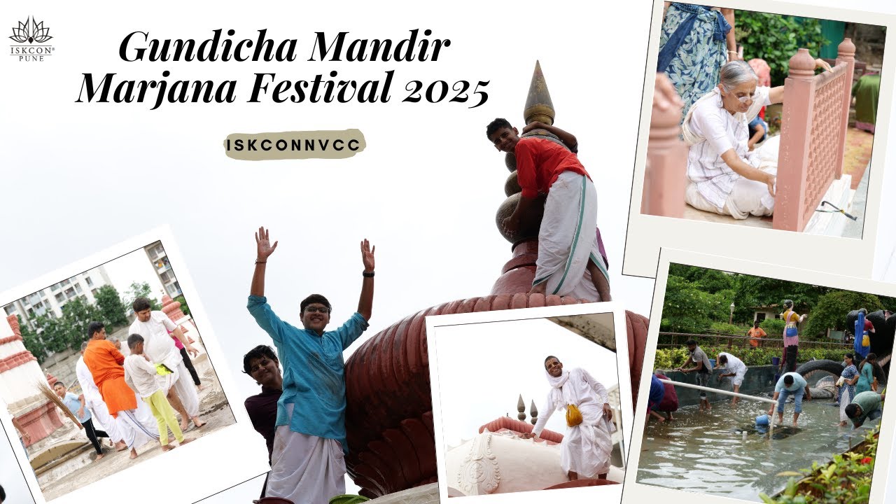 Gundicha Mandir Marjana Festival 2025 @ISKCONNVCCPune