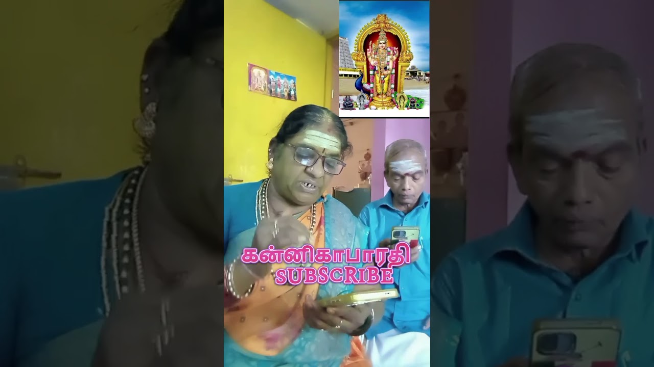 கந்த குரு கவசம் // காலனி நீ ஜெயிக்க கந்தனை பற்றிடடா // kannigabarathi 