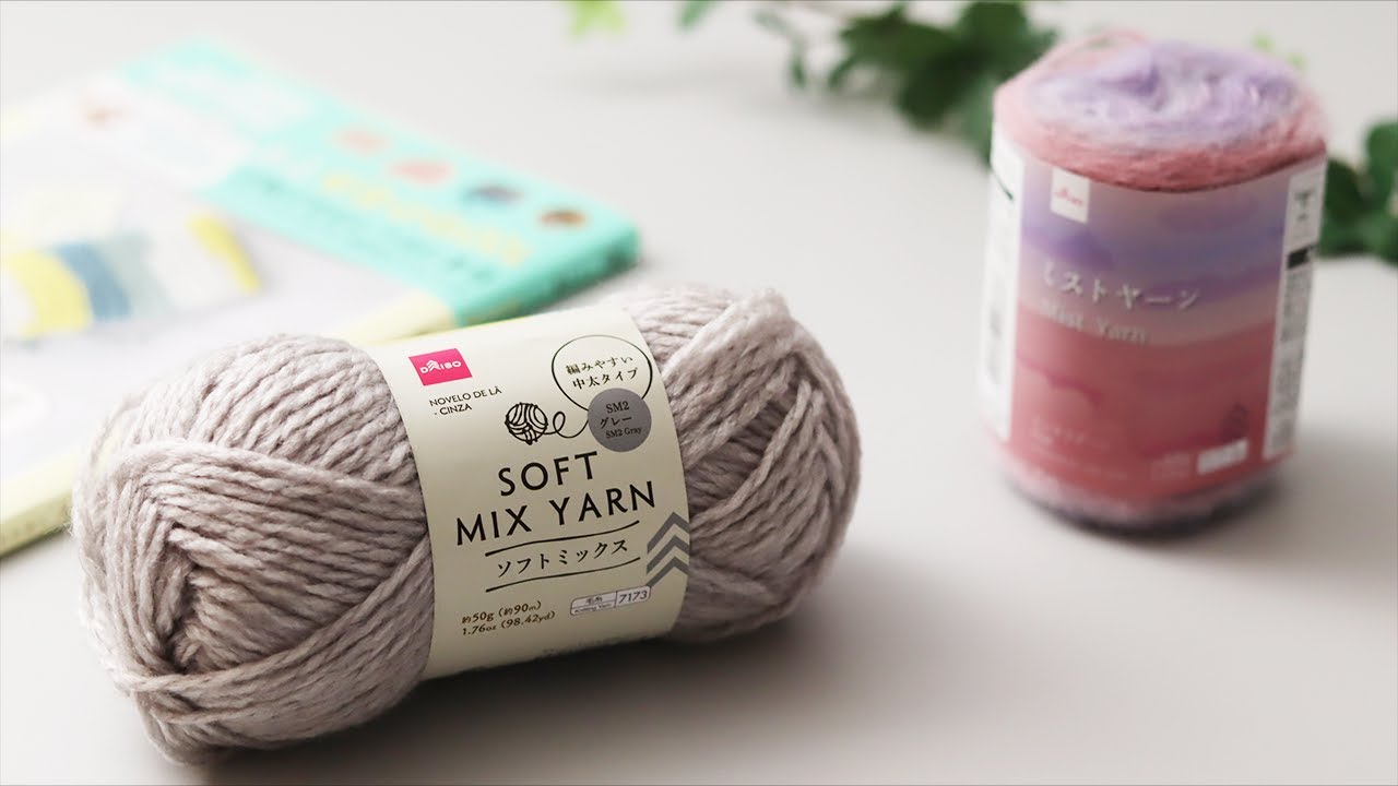 [Книга MOCOTAROU] Связанный крючком шарф-снуд с простым узором.