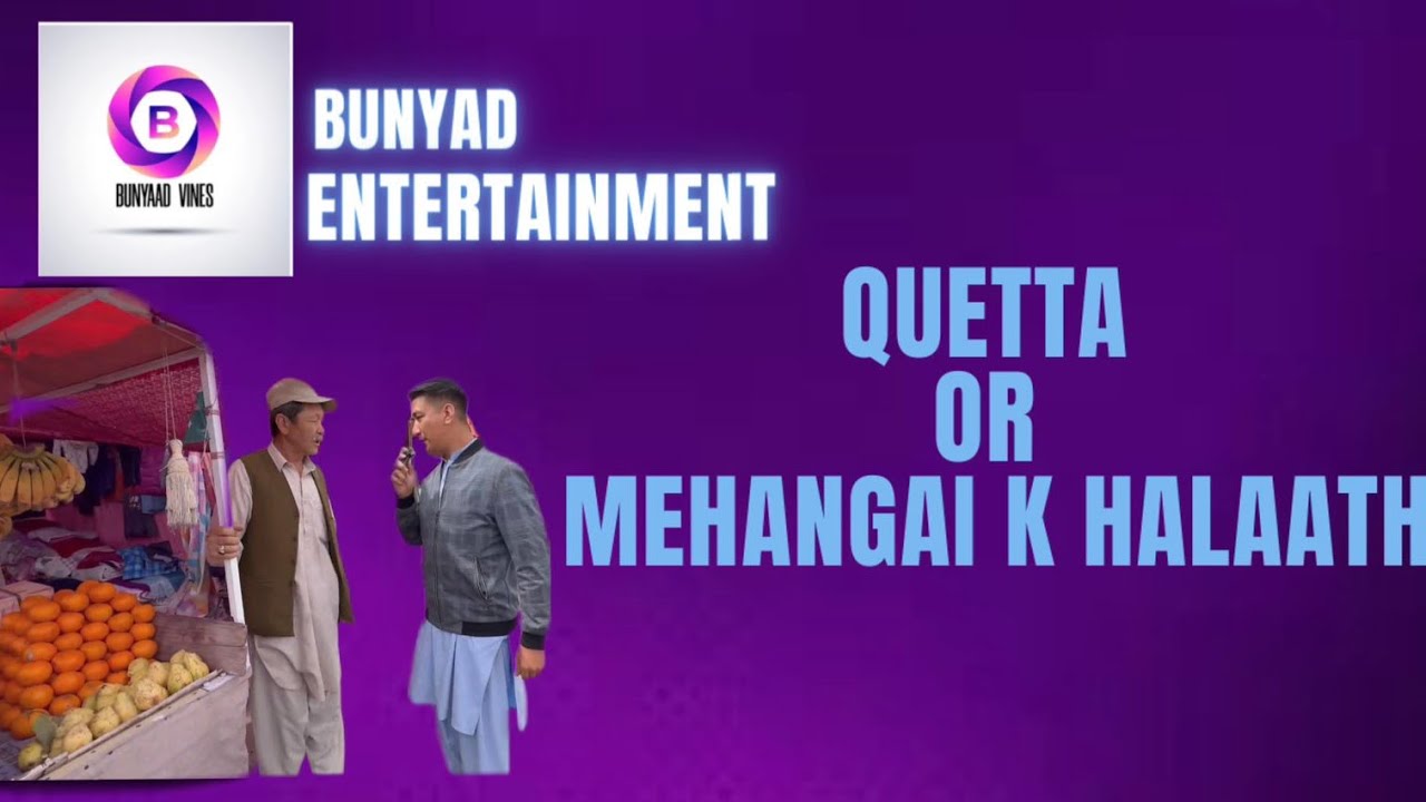 Quetta Mari abad or mehangai k halath | video in Persion  ​⁠@BUNYADEntertainment
